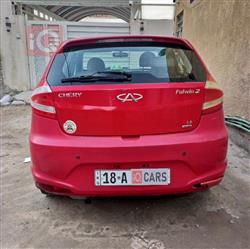 Chery Fulwin 2